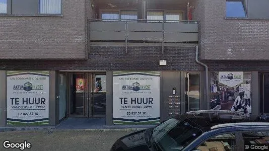 Commercial properties for rent i Essen - Photo from Google Street View
