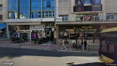 Office spaces for rent in Athens Ampelokipoi - Photo from Google Street View