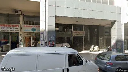 Commercial properties for rent in Athens Agios Nikolaos - Photo from Google Street View