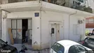 Office space for rent, Athens, Κλεοβούλου 53